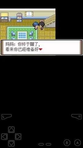 口袋妖怪黑暗战舰 v1 安卓版 2