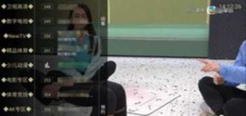 蝴蝶TV影视追剧App 1.0.2 安卓版 1