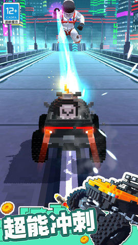 极速越野车 v1.0.2 安卓版 1