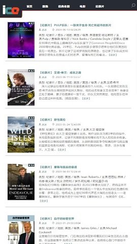 冰冰字幕组英剧大全 2.0 安卓版 3