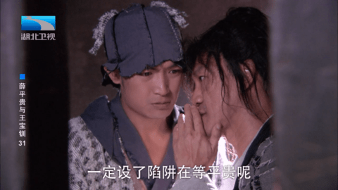 蝴蝶神马影院 6.3 安卓版 3