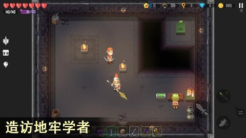 雨叶岛传说 2.16  1
