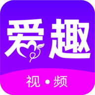 爱趣视频交友App