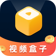 视频盒子app