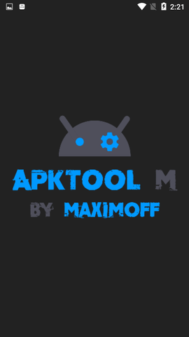 ApktoolM最新版2023 2.4.0  1