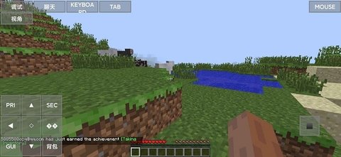 我的世界Java版 dahlia-176-641eae051-v3_openjdk 最新版 2