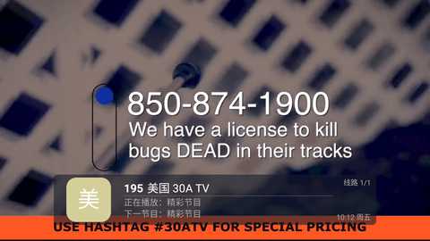 断浪tv最新版 2.0.3 安卓版 3