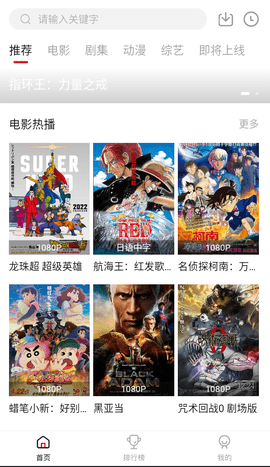 libvio影视看剧 20221119-1326 最新版 2