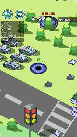 黑洞终极吞噬 1.0 安卓版 1