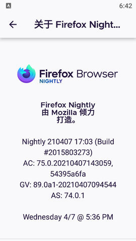 FirefoxNightly开发者版 200706  3