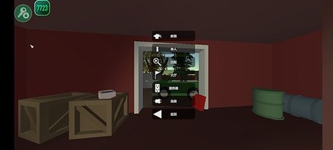 未转变者 0.1.1  1