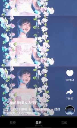 视频盒子免费版 1.1.0.0 安卓版 2