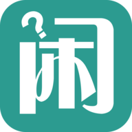 闲不闲招聘App