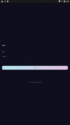 miyo 2.0 安卓版 3