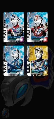 特利迦德凯变身模拟器 1.2 安卓版 1