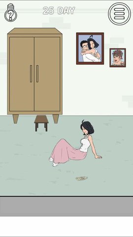 找到老婆的私房钱2 1.1 安卓版 3
