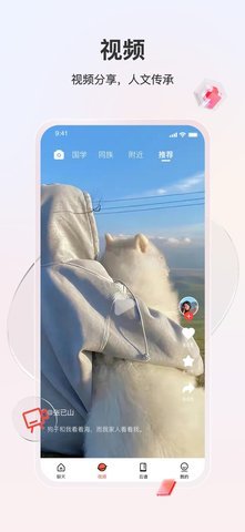 知孝 1.0.1 安卓版 2