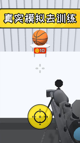 小小特种兵 2.0.0 安卓版 2