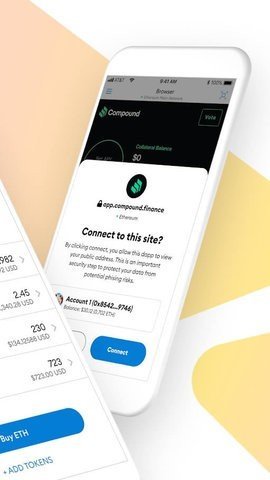 FoxWallet 6.123.0 官方版 1