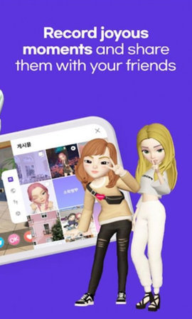 iflandapp 3.0.6.19 安卓版 2