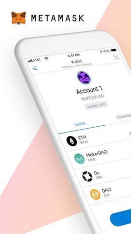 FoxWallet 6.123.0 官方版 2