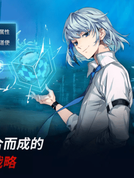 神之塔新世界国际服 1.00.01 安卓版 1