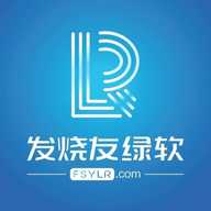 发烧友绿软App