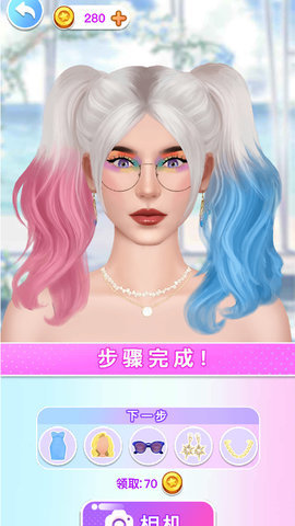 明星化妆模拟器 1.0.0 安卓版 2