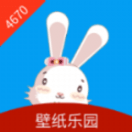 4670乐园壁纸软件