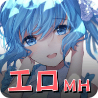 工口MH无限制版