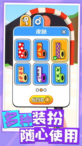 最强小枪手 1.0.1 安卓版 2