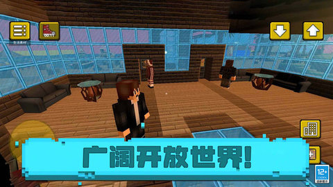 像素海滨小镇 1.0.4 安卓版 1
