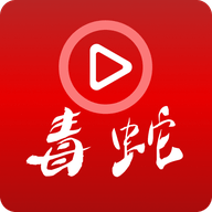 毒蛇影视电视版