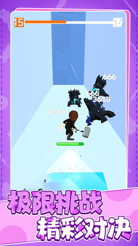 跳跃迷宫 1.0.1 安卓版 1