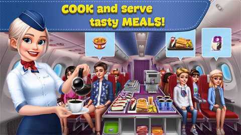 飞机大厨国际服 9.2.3 安卓版 1