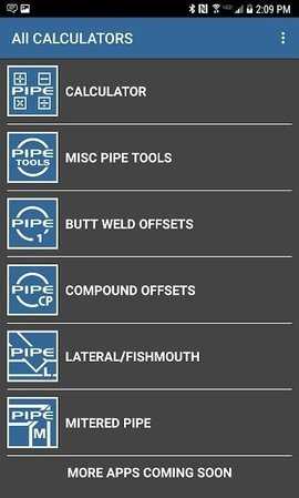 PipeToolsApp v2.7.9 安卓版 1