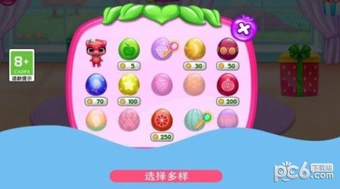 超级洋娃娃 1.0.1 安卓版 1