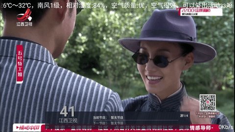 大麦盒子App 3.00 最新版 1