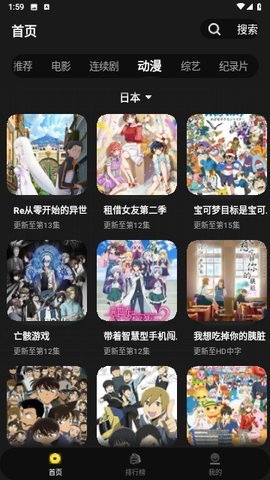 咪酷视频App 1.0.0 最新版 2