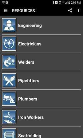 PipeToolsApp v2.7.9 安卓版 2