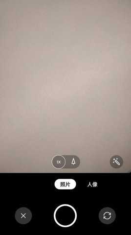 柠檬扫描工具 1.20.0.0 安卓版 1