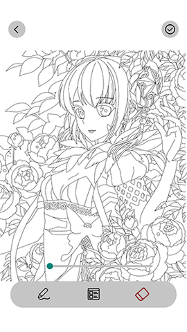 包子漫画工具 1.1 安卓版 2