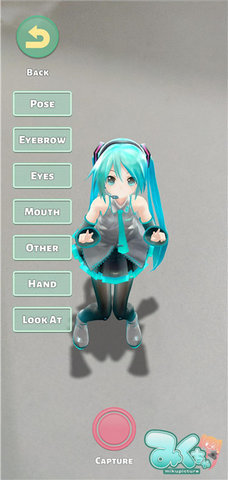 Mikuture 3.3.4 汉化版 1
