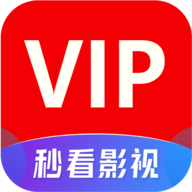 秒看影院2023最新版
