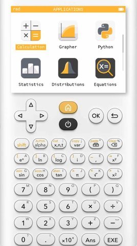 柒号科学计算器App 1.0 最新版 2