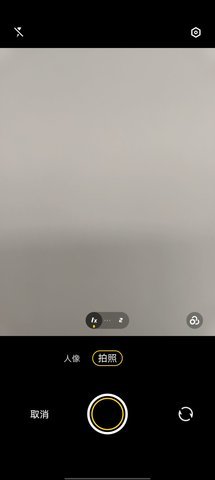 便捷扫描App 1.20.0.1 安卓版 2