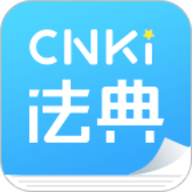 CnkiLaw