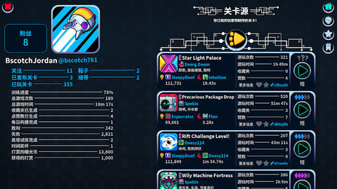 Levelhead 100.0.70 手机版 1