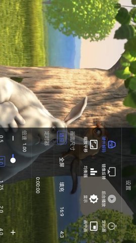 Reex播放器App 1.8.4 安卓版 2