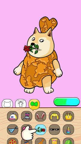 合成香蕉猫 0.2 安卓版 3